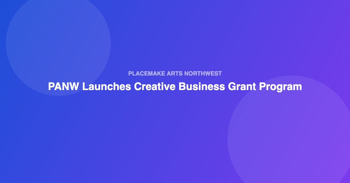 PANW Launches Creative Business Grant Program